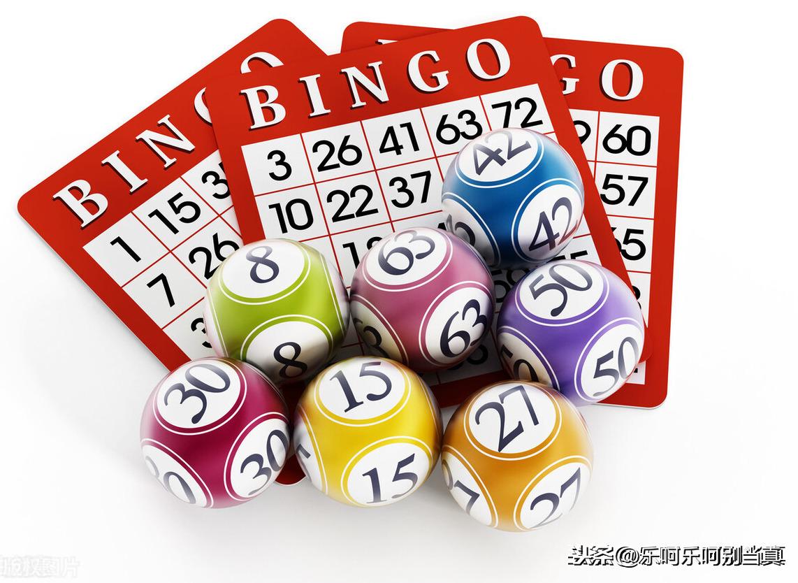 双色球选号技巧全解析，走向成功的路径与策略