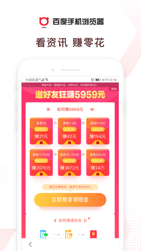 好123彩票上网导航，探索彩票世界的全新体验