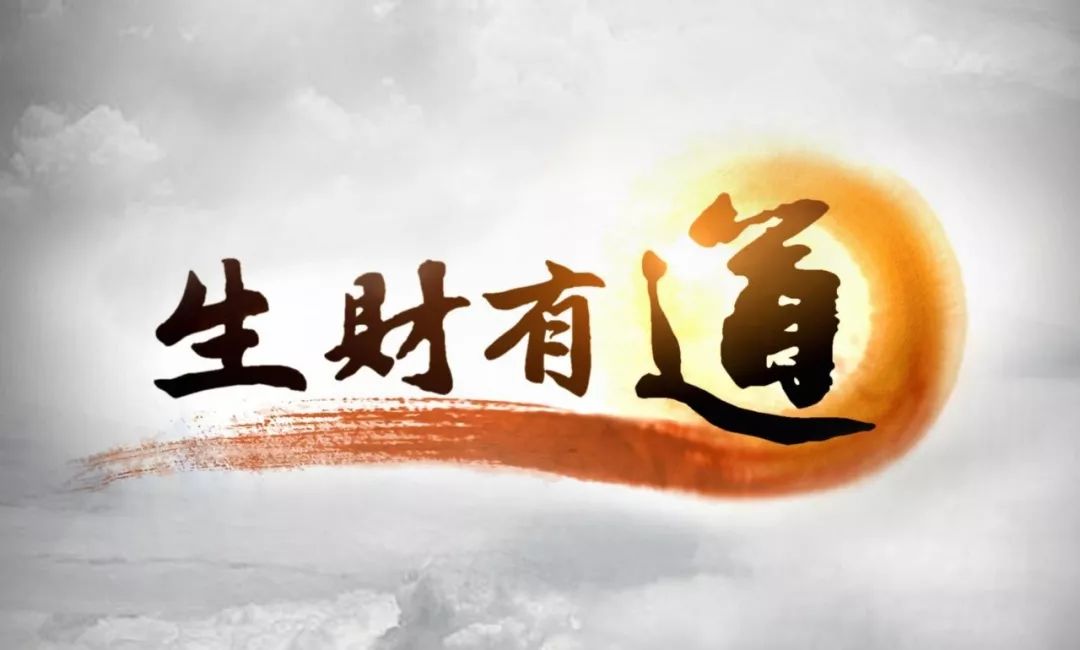 探索35图库大全与jpg图片，生财有道