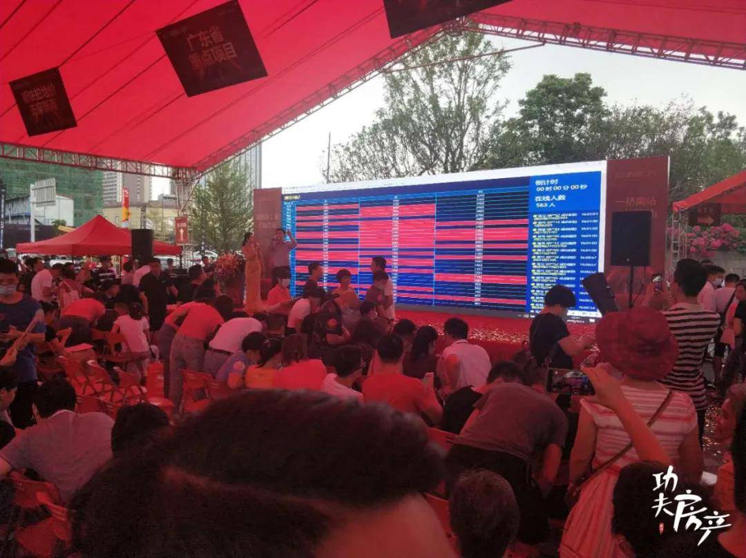 热烈激昂的118kj开奖现场直播——感受那独特的氛围与激情