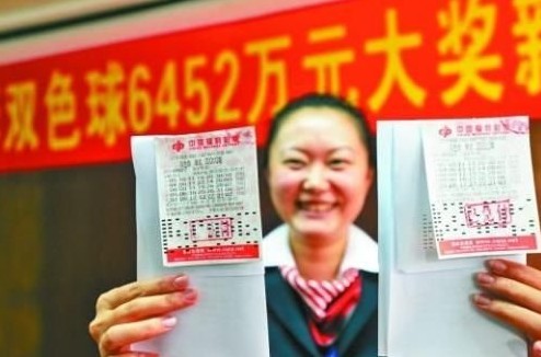 揭秘双色球彩票走势图，探索36o彩票全国开奖新篇章