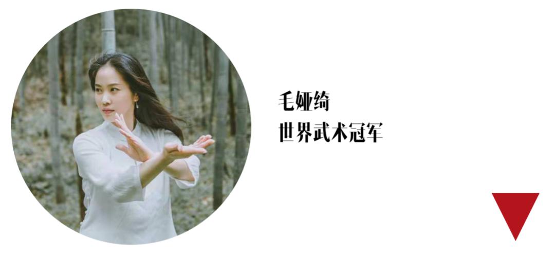 招商加盟 第60页