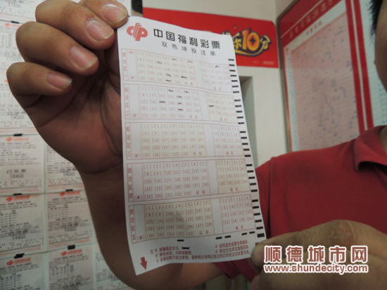 双色球基本走势图