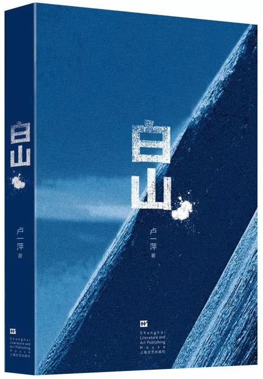 揭开真实谎言背后的字谜之谜，探索真实与谎言的交织值