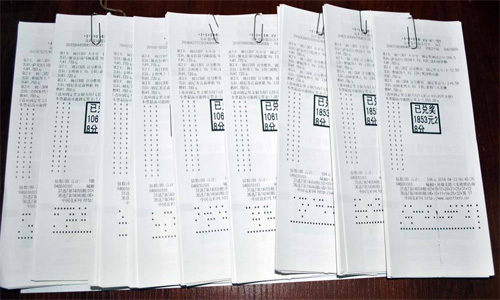 南国七星彩加急版，探寻彩票背后的故事
