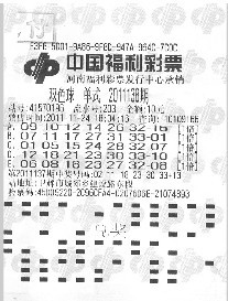 双色球2011年第24期开奖时间，历史与未来的交汇点