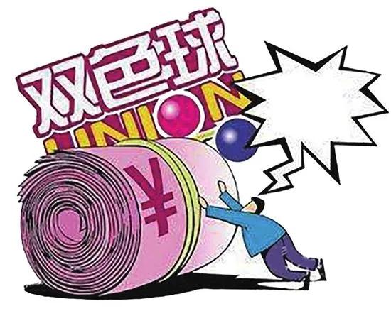 走势分析