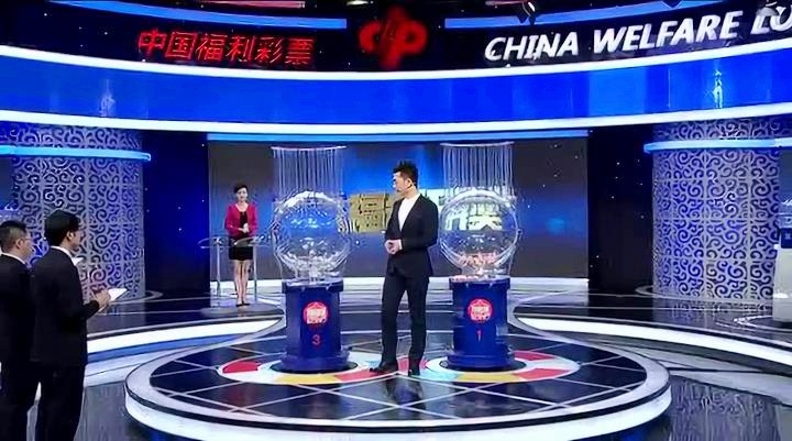 双色球的开奖直播时刻，揭秘彩票盛宴的开始