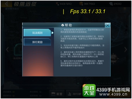 探索开机号与试机号，3D之家的独特视角