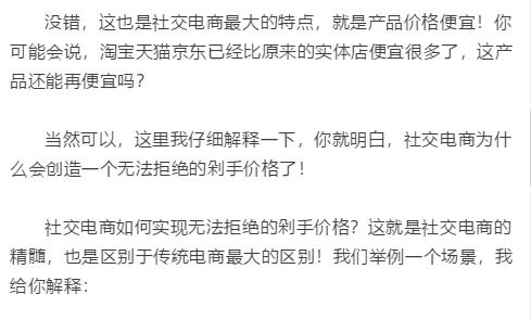 太湖字谜与钓叟字谜，探寻字谜背后的奥秘与马后炮解的魅力——第228期解析