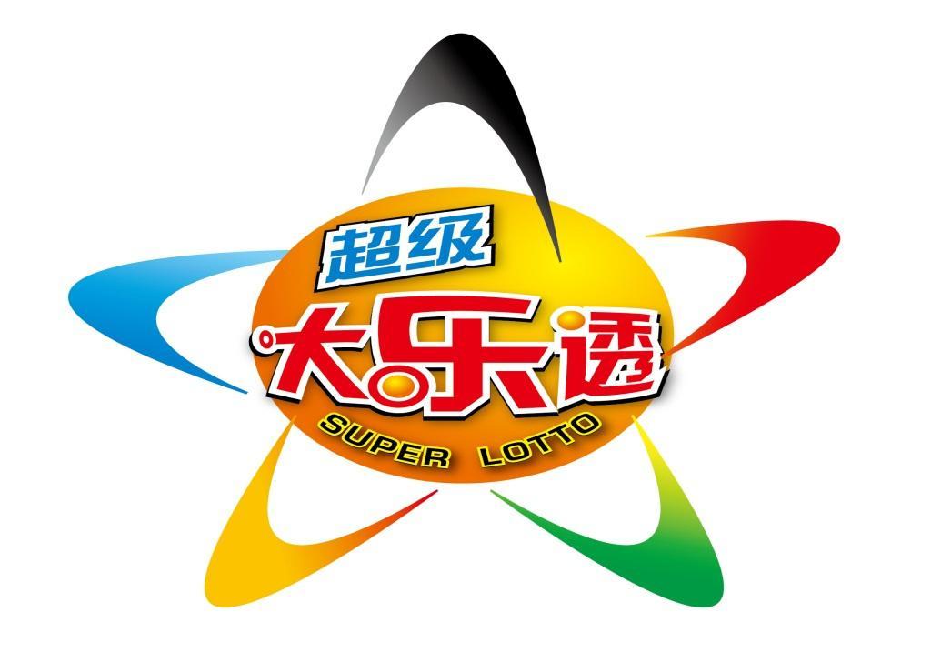 揭秘2019年第027期七位数开奖结果，幸运背后的故事