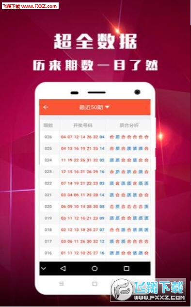福彩3D图谜总汇全图汇总579ol9，揭秘彩票背后的奥秘与乐趣
