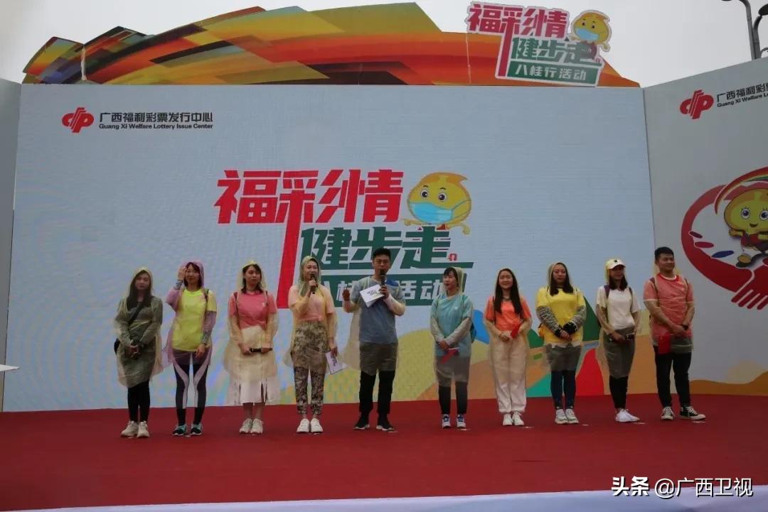 开奖结果及背后故事