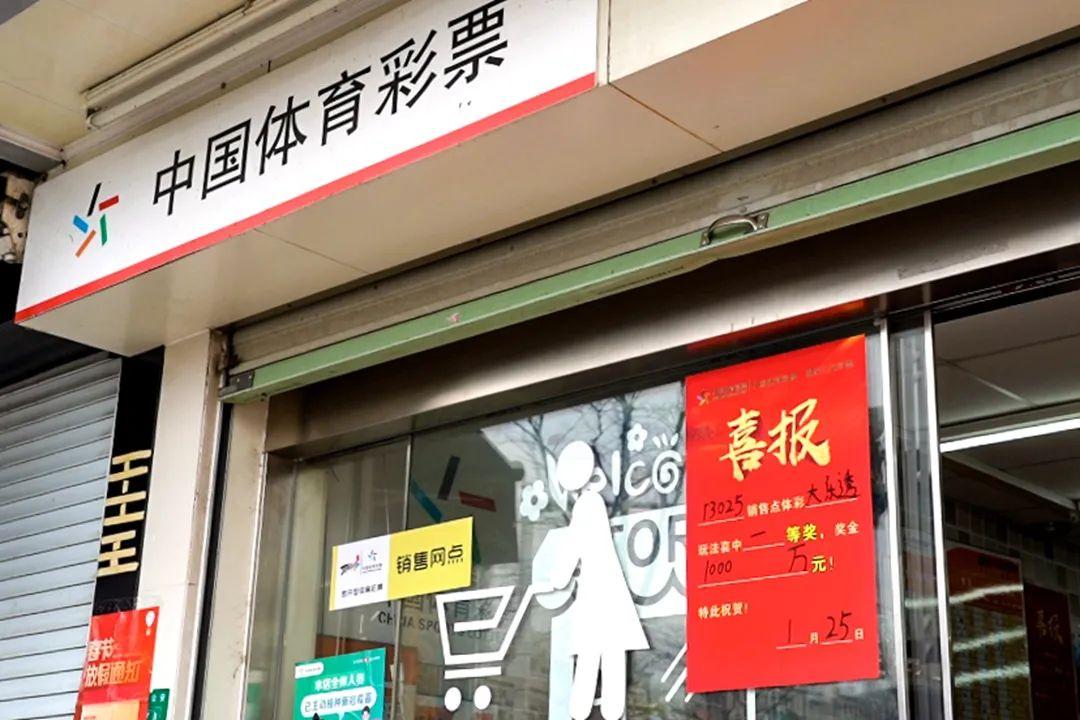中国福利双色球彩票游戏，揭晓2022年11月双色球开奖结果