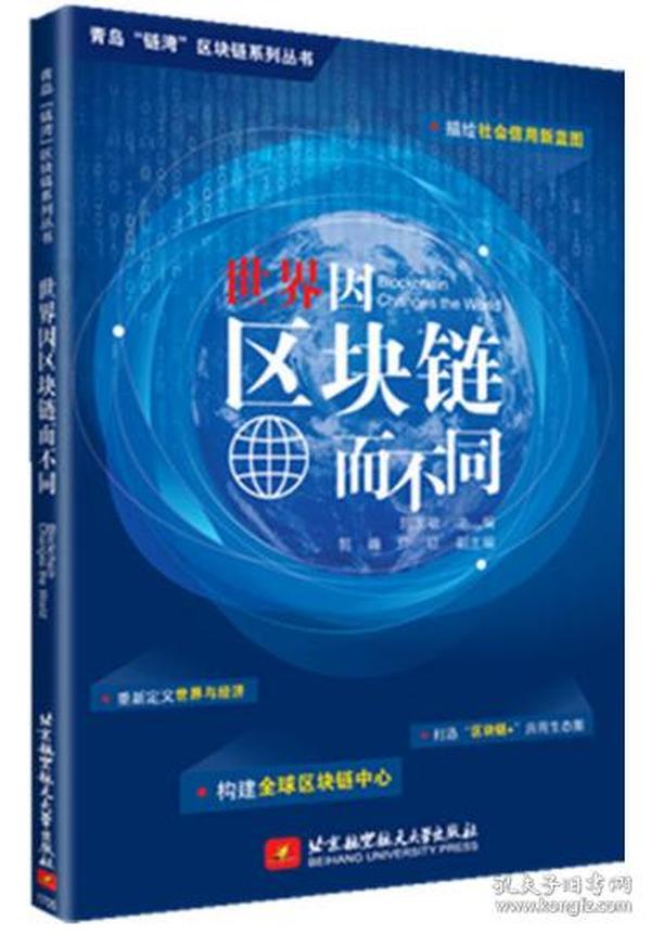 探索免费版3D在线缩水软件，重塑数字世界的利器