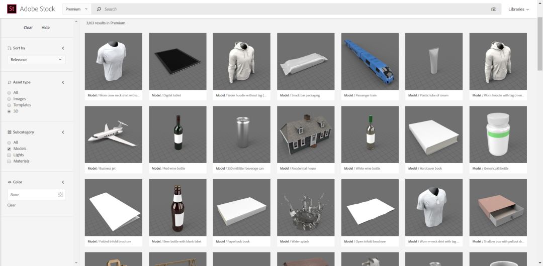 探索最新3D在线缩水软件下载，实用工具助你实现高效设计与制作