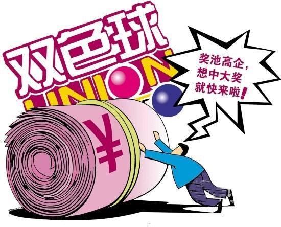 双色球下期预测，探索数字密码的奥秘（05、12、17、19、24、32、07）