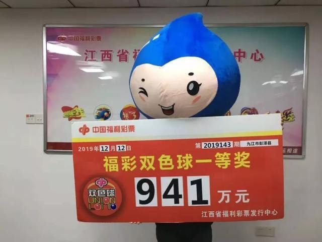澳门彩票直播，探索最新官方免费直播彩票应用