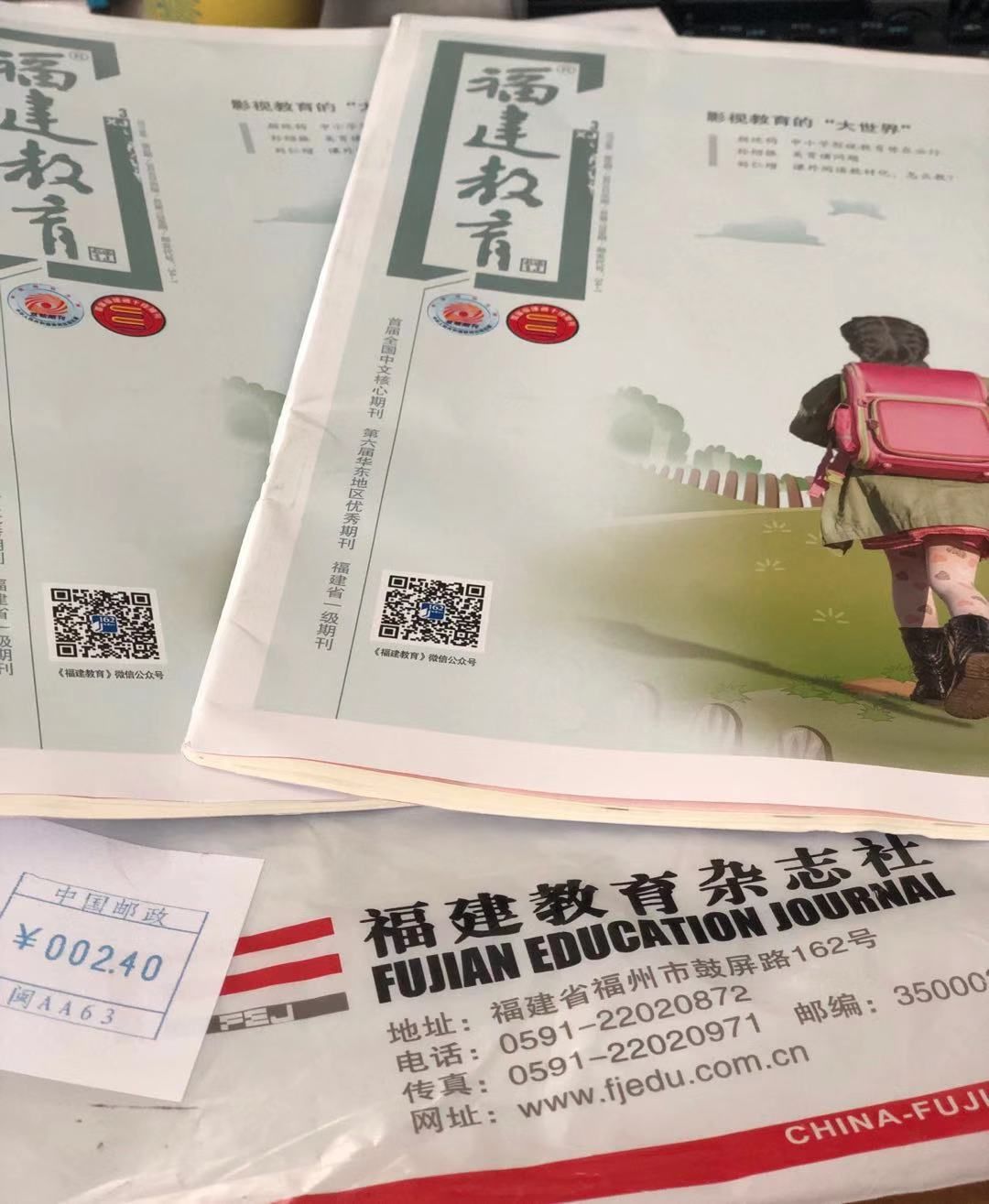 探索三字谜的魅力，排列、断章与取义