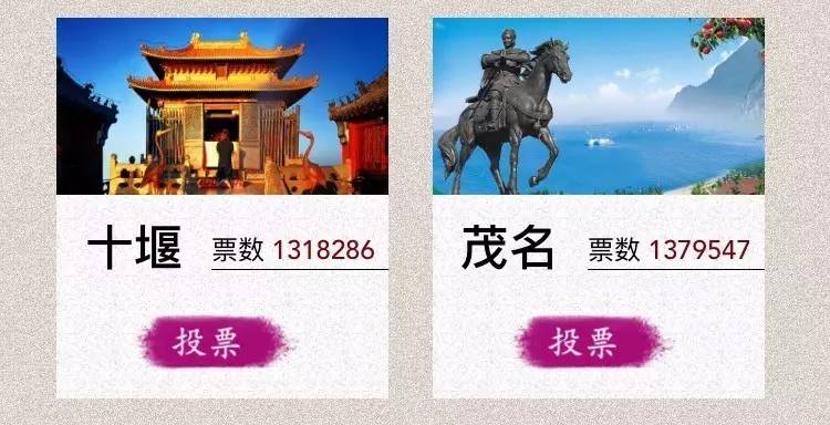 公寓酒店智能锁 第30页