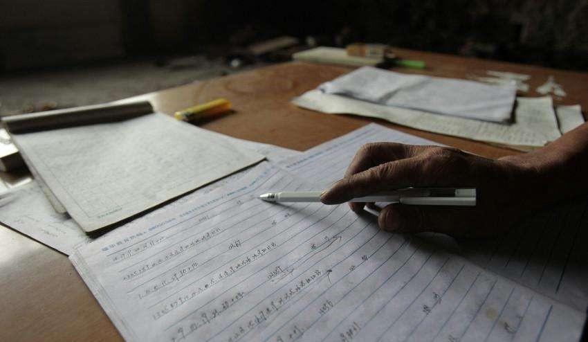 福利彩票预测软件平台app大全——探索数字彩票的新世界