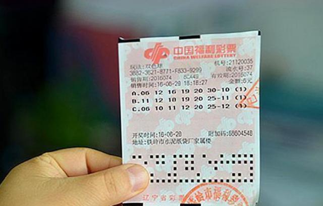 双色球近期中奖地区，幸运遍布各地，梦想照进现实