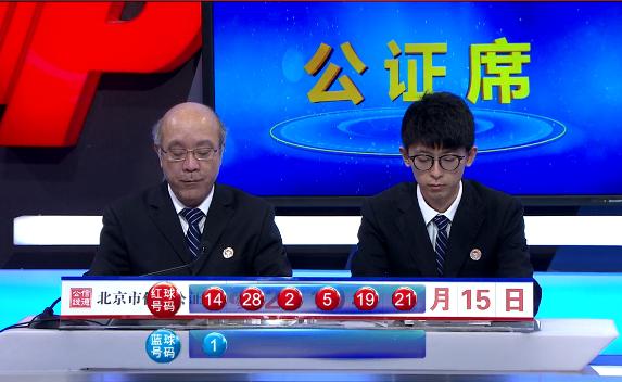 澳门彩票开奖排期表最新预测汇总与图片大全，探索彩票世界的奥秘及价格因素