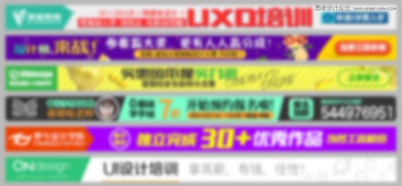 公寓酒店智能锁 第24页
