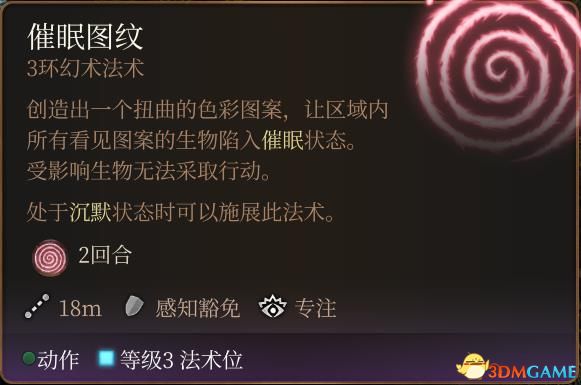 探索未知的幸运之门，关于今晚194期3D试机号的神秘面纱