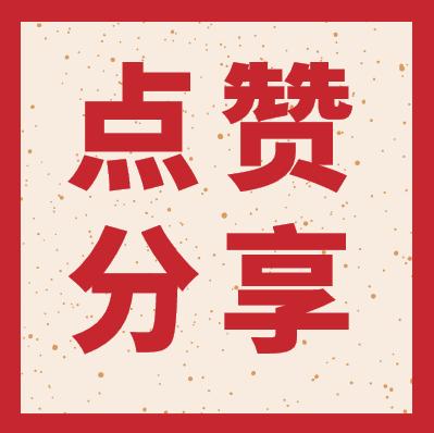 双彩论坛3D字谜专区深度解析与探索