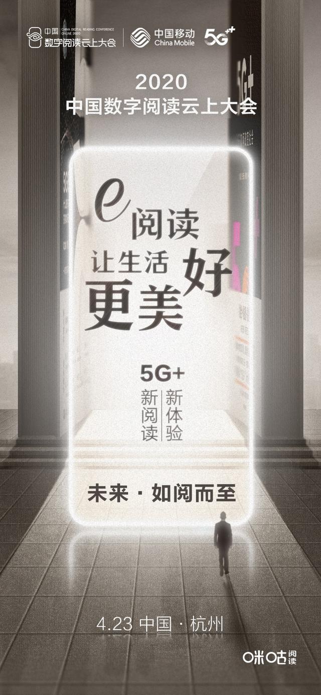 探索数字世界的新领域，3D彩票报纸