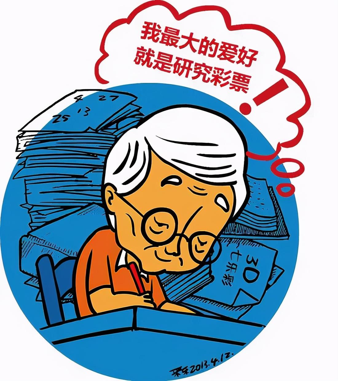 澳门彩票网站官方网页查询大全最新版，探索彩票世界的最新指南