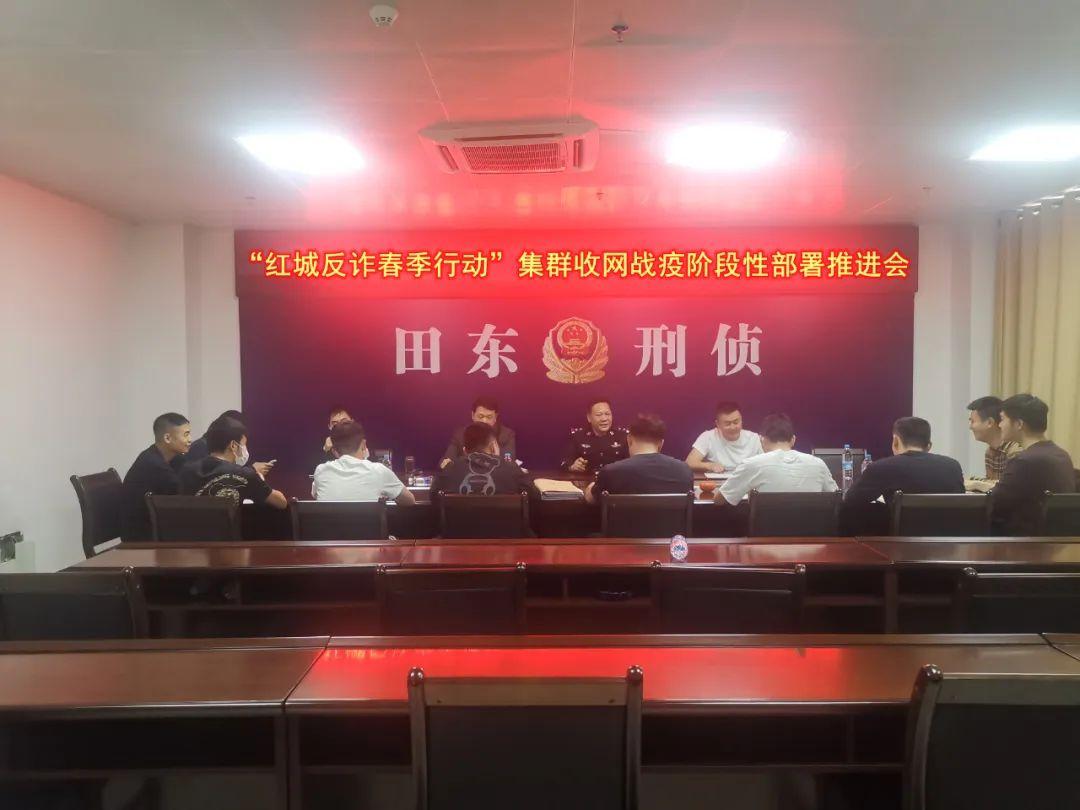 揭秘2022年今期特马开奖结果，幸运背后的故事