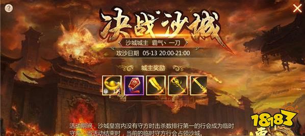 揭秘神奇的3D鬼六神算红布头，传统与科技的交融