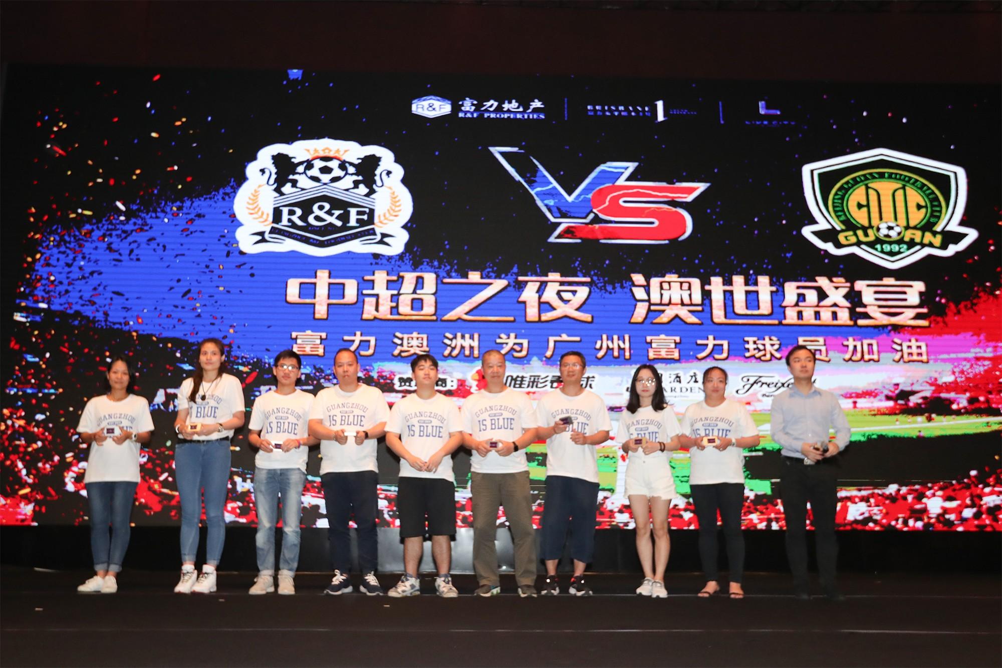 科技与体育结合