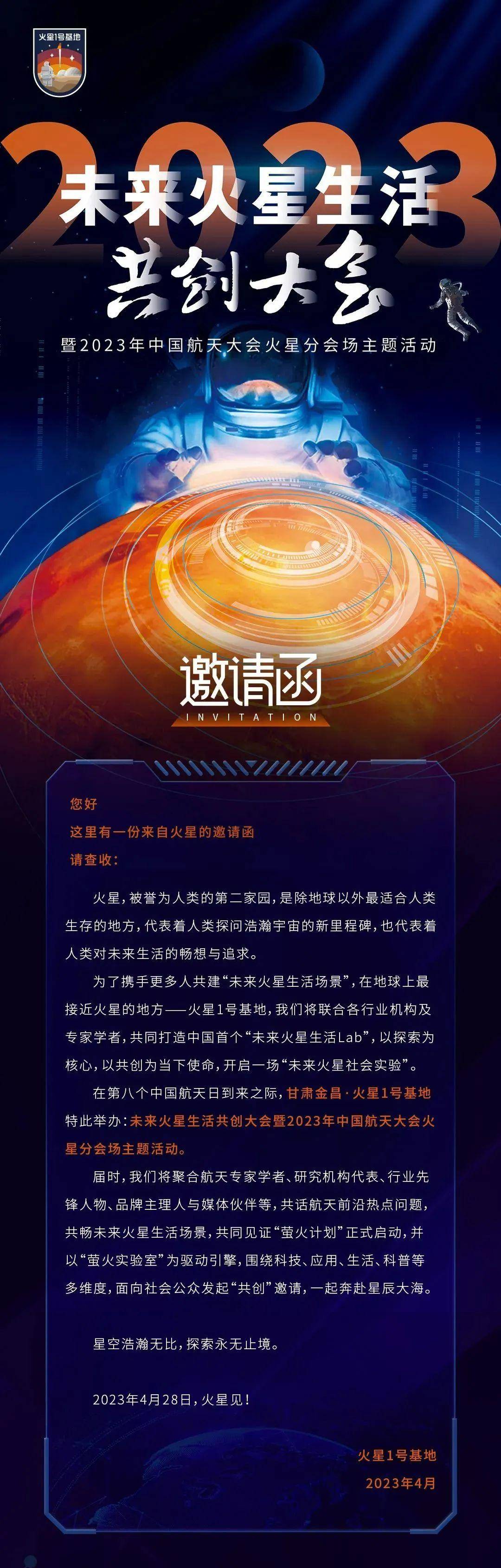 牛彩网与一彩搜网，探索神秘的3D字谜世界