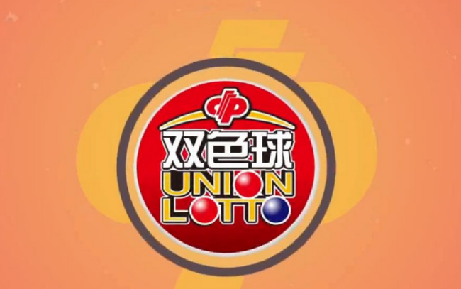 机选双色球新玩法，探索与体验