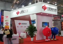 江苏体福利彩票开奖结果——梦想与公益的交汇点
