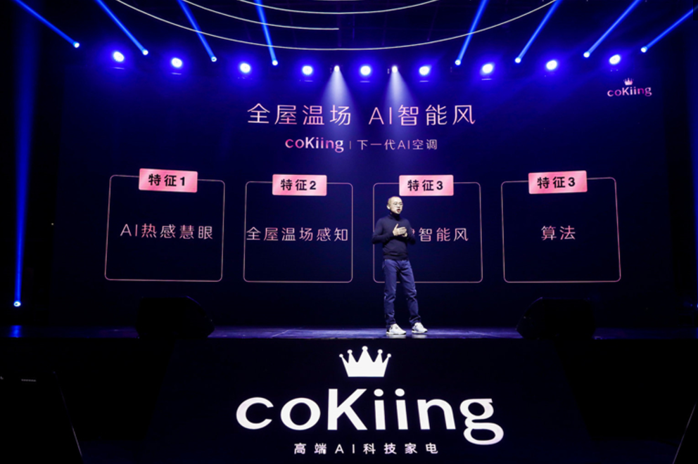 探索E77乐彩世界，登录77乐带来的无限乐趣