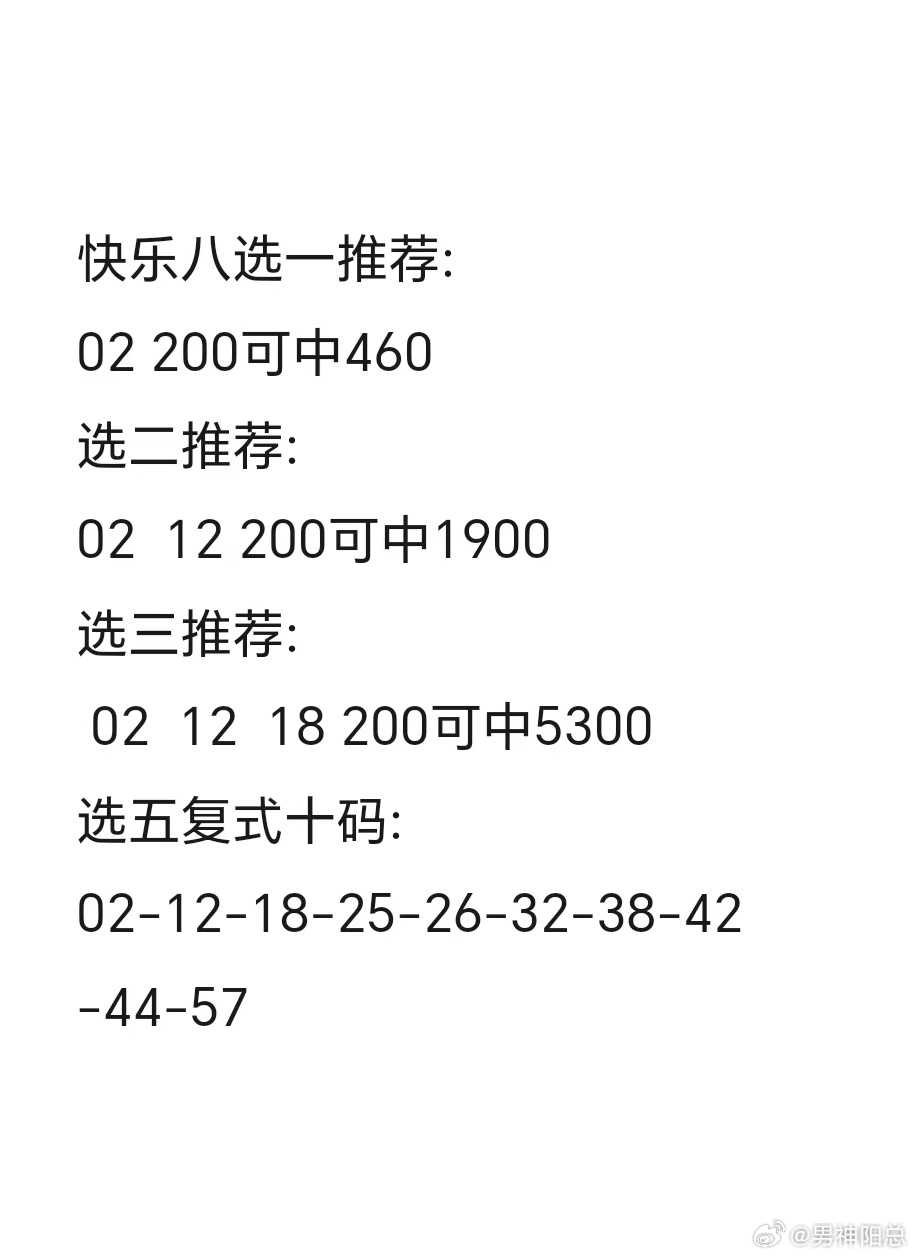 多彩网3D字谜图谜手机版，探索数字谜题的全新体验