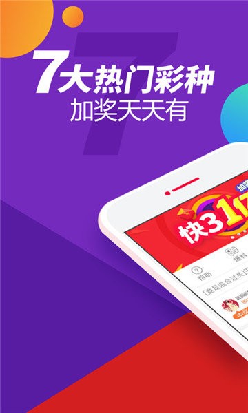 彩吧助手简易版老版，探索3D缩水工具的魅力