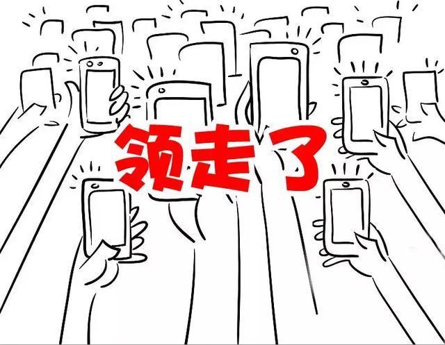 产品中心 第23页