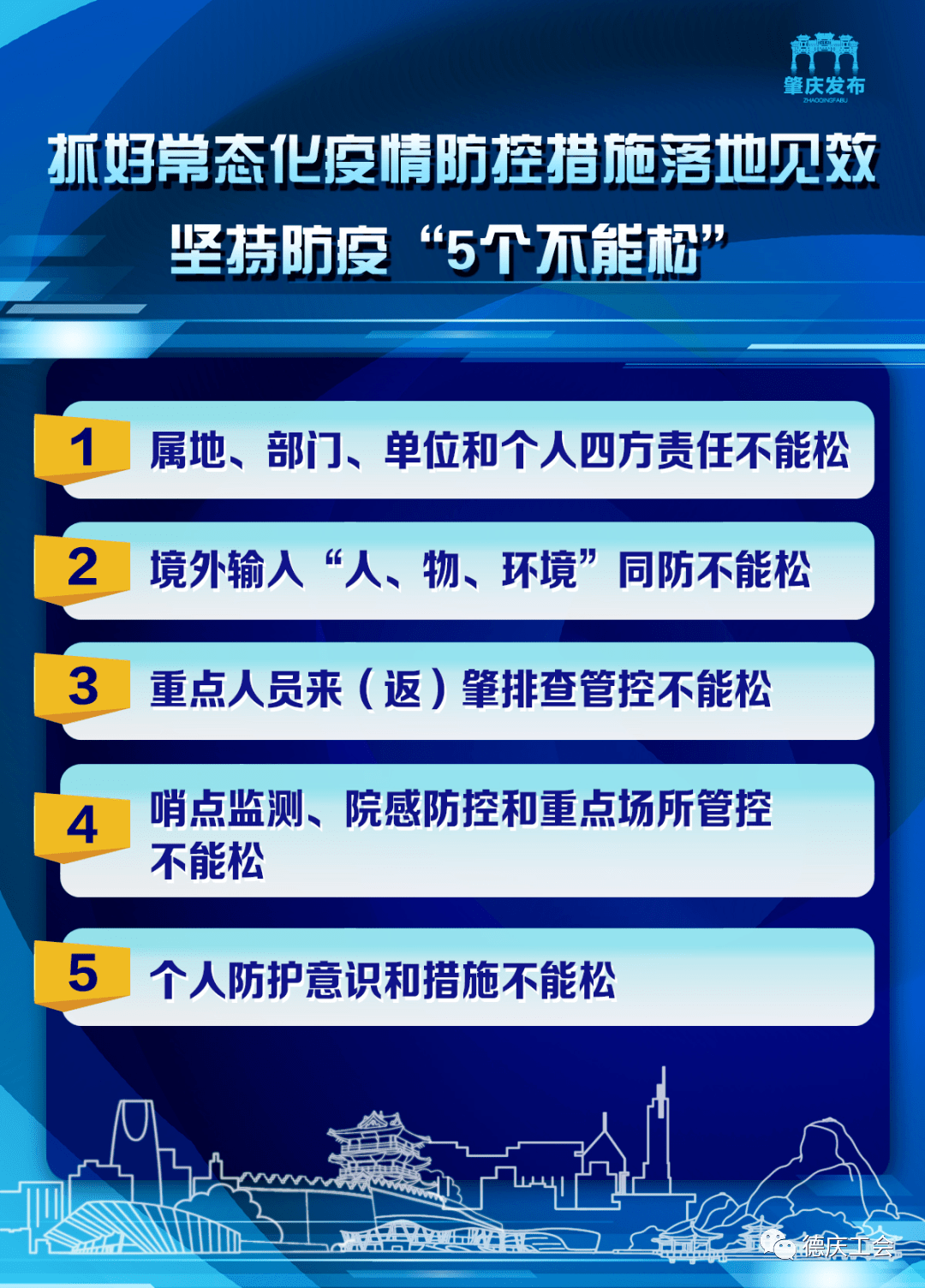 十一彩票站是否放假，解析与探讨