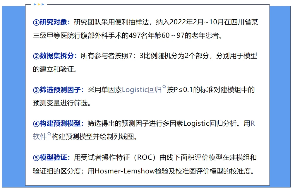 足彩吧消失的背后原因及其影响