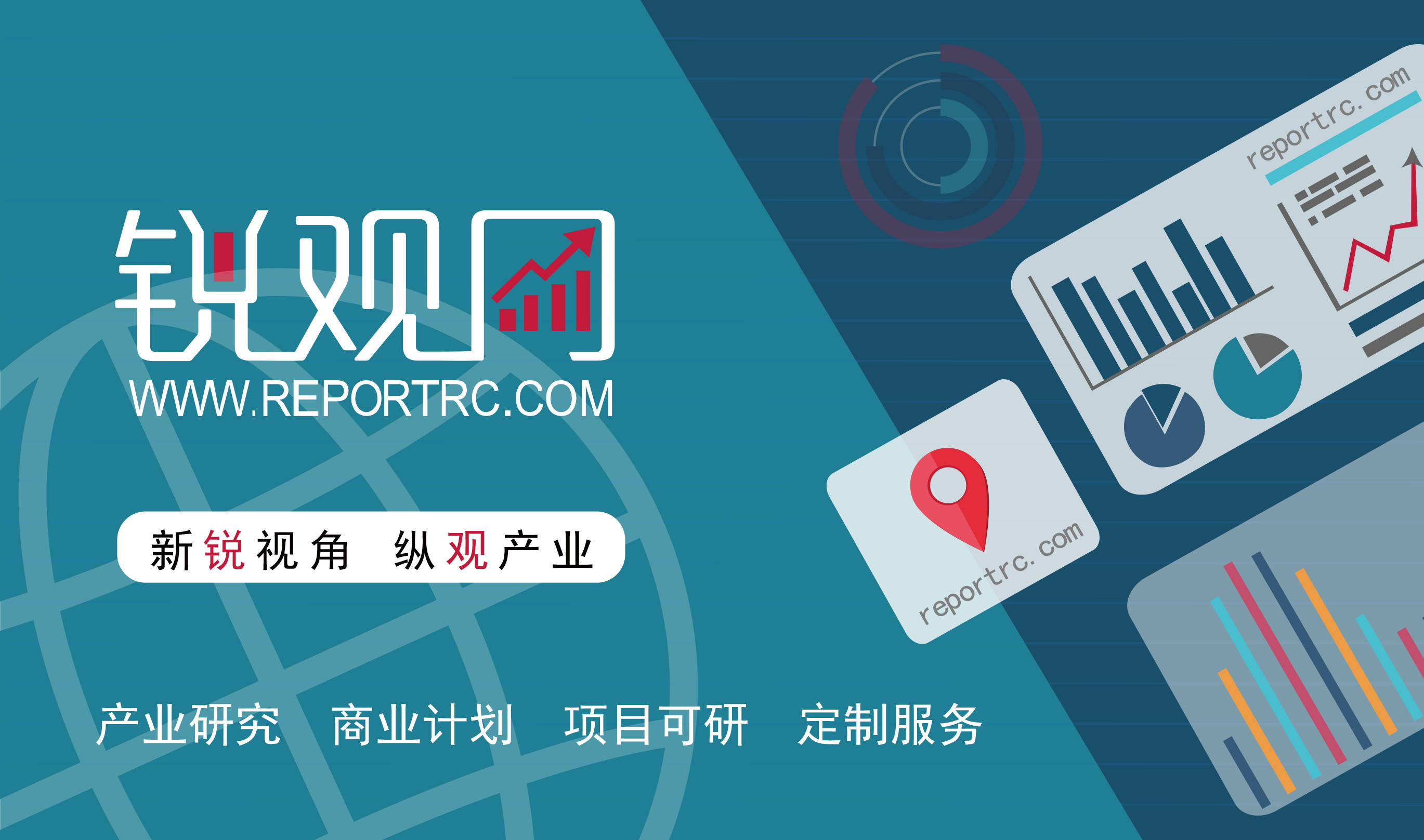 香港开奖结果及第85期开奖资料深度解析