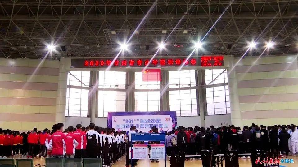 足球比分直播360网，实时掌握赛场动态，尽享足球盛宴