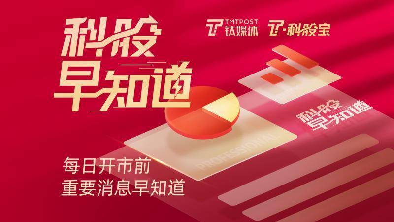 江苏快三开奖结果，揭晓幸运数字的魅力