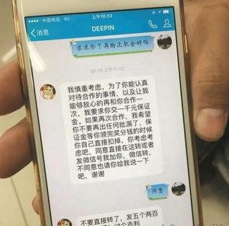 双色球彩票中奖查询最新版，掌握最新动态，轻松查询