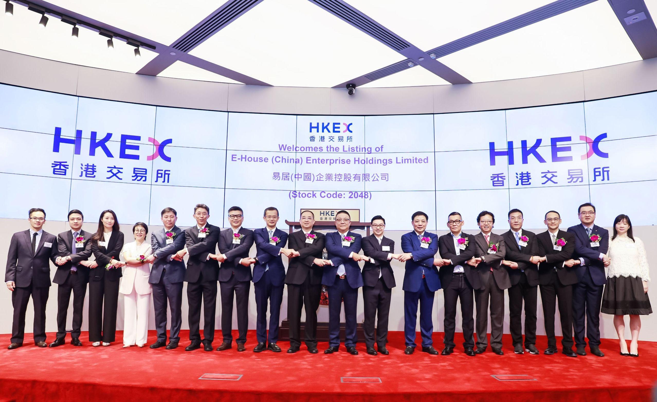 香港今晚正挂挂牌正版图解，探索与解读