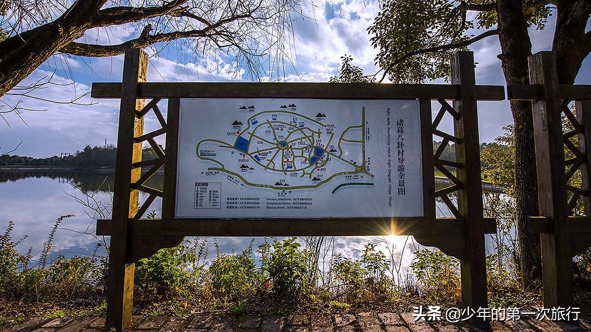 客户案例 第21页
